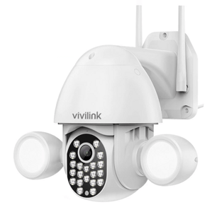 Bezpečnostní kamera AERIUM ViviLink VKN130